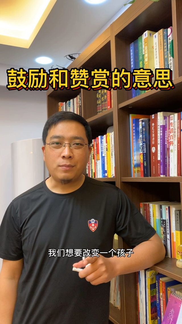 主观能动性什么意思举例子