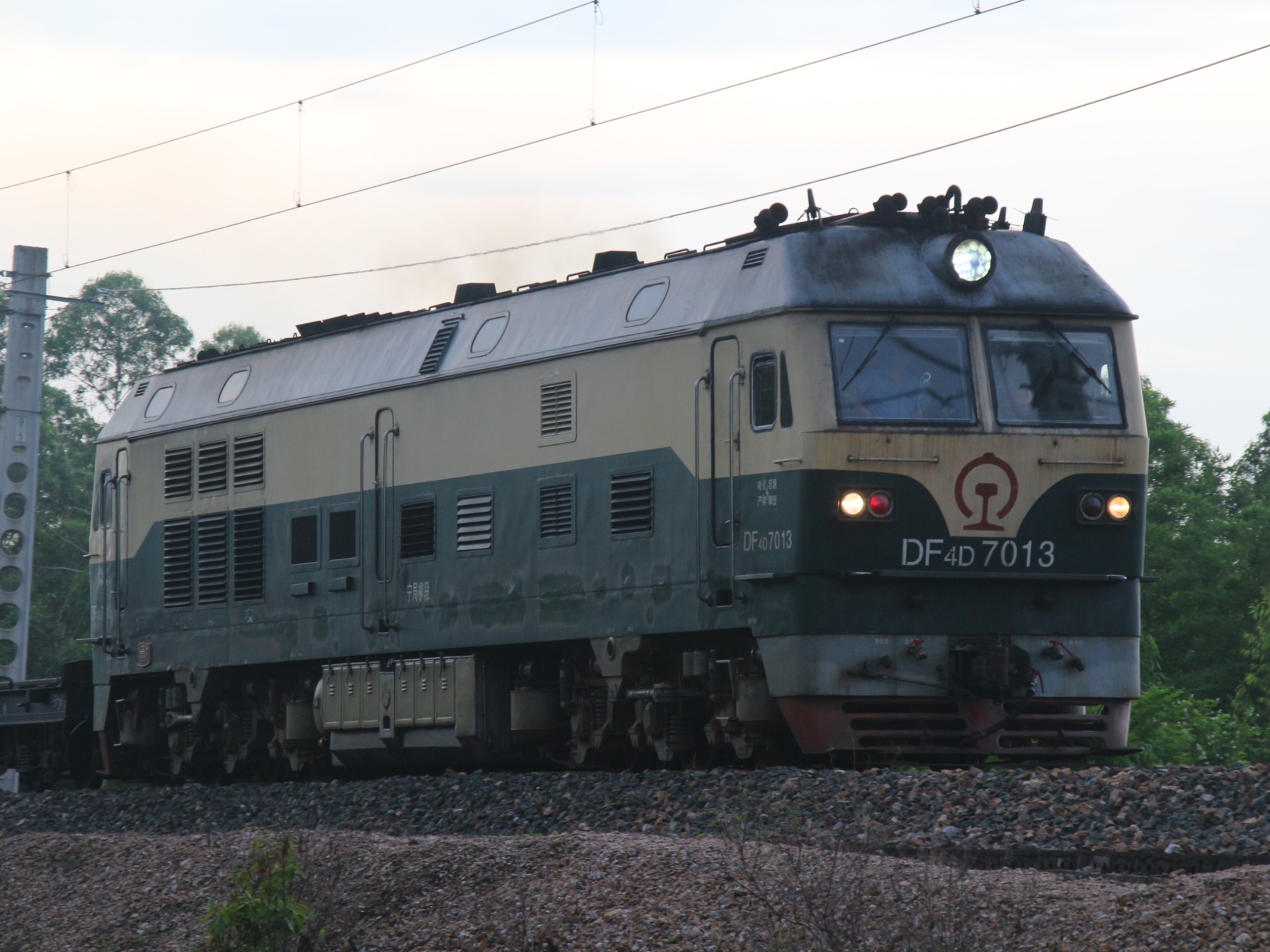 70102是什么违章代码