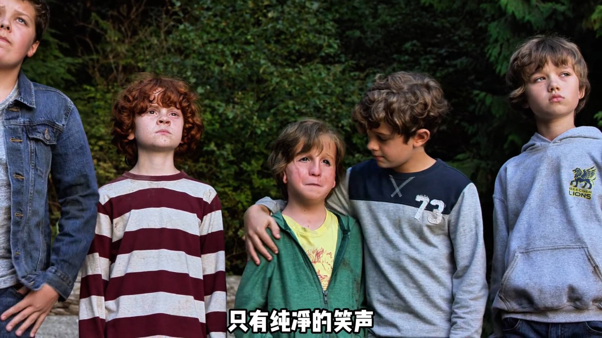 奇迹男孩总结