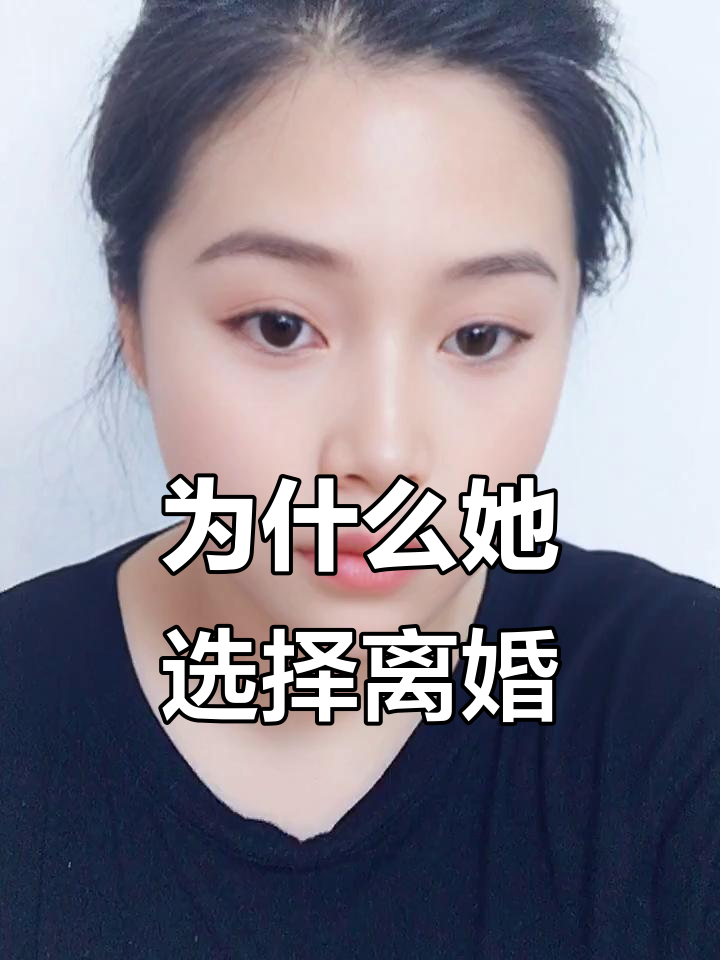 什么样的婚姻必须放弃了