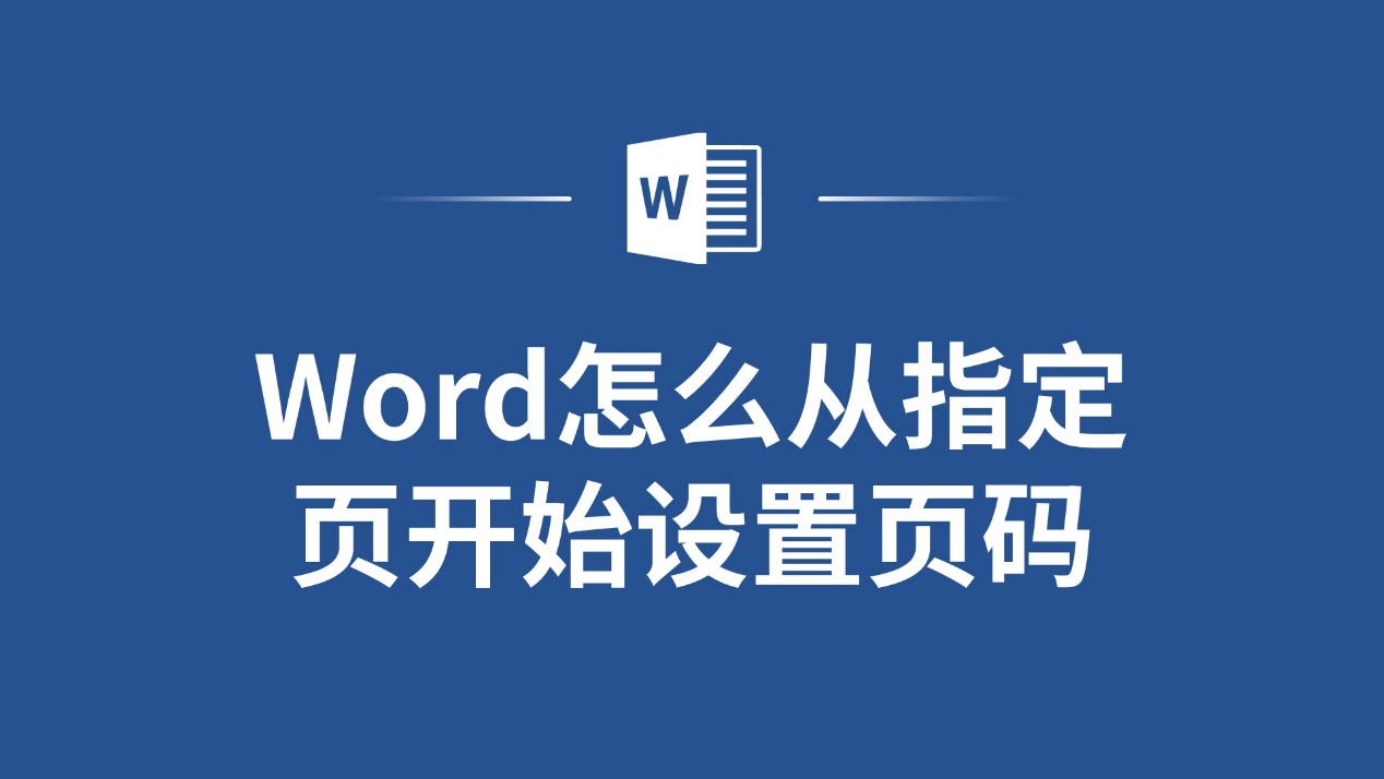 智能 第7页