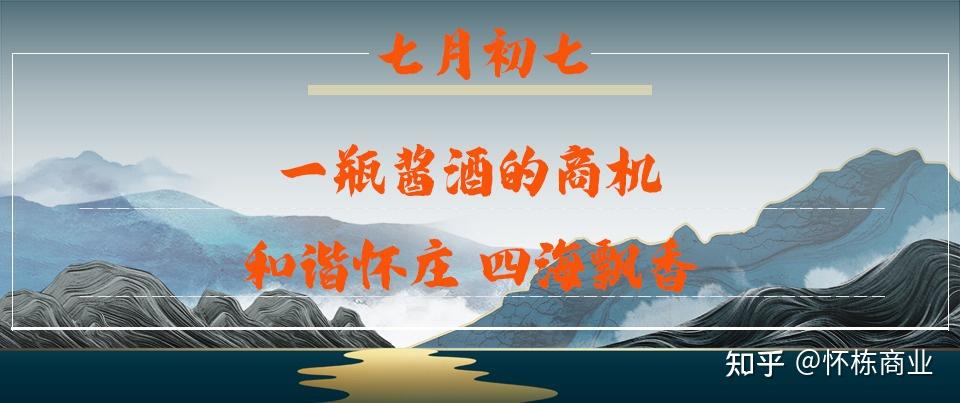 百转千回下一句是什么歇后语