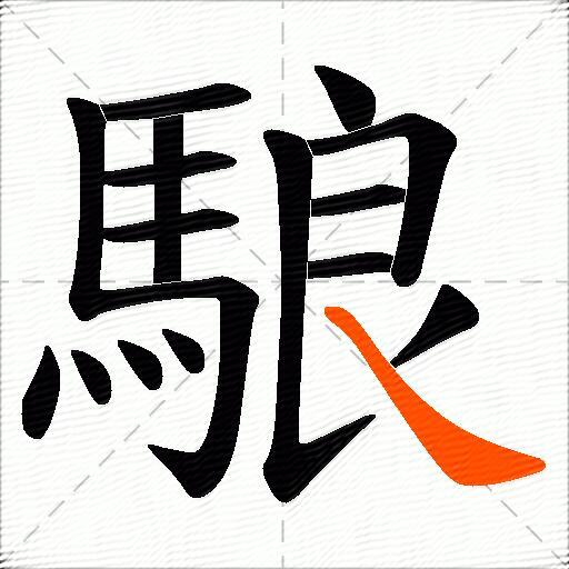 2025年9月 第395页