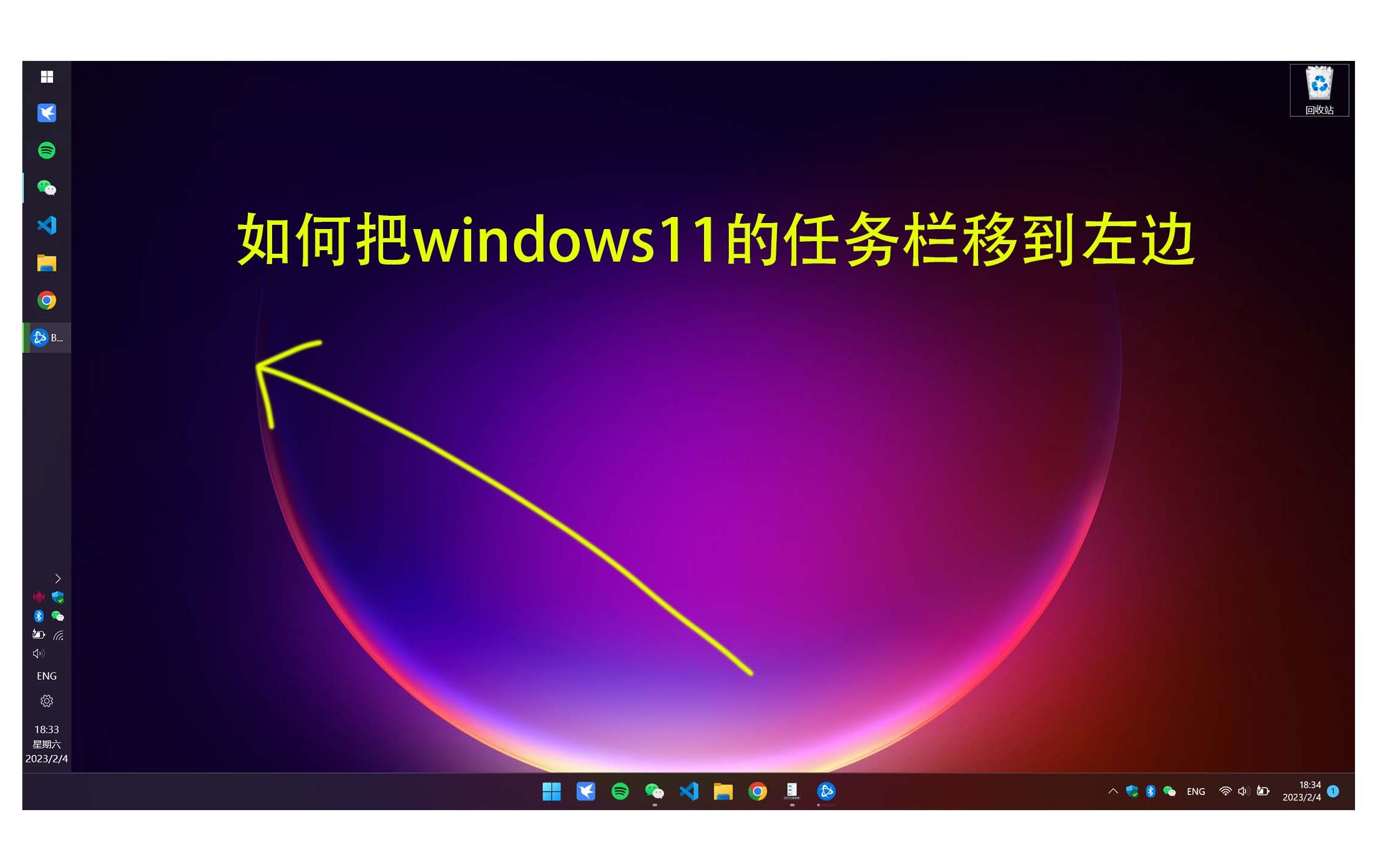 2025年9月 第390页