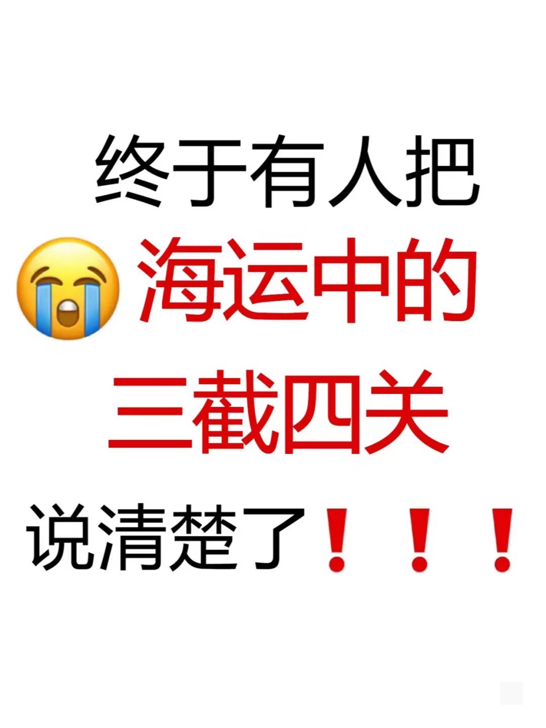 2025年9月 第6页