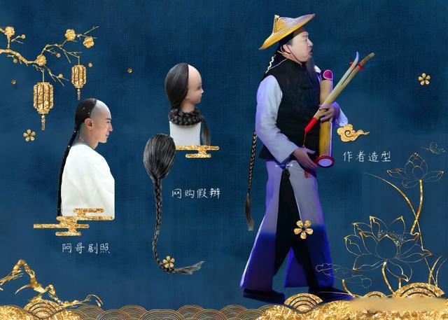 小阿哥什么歌