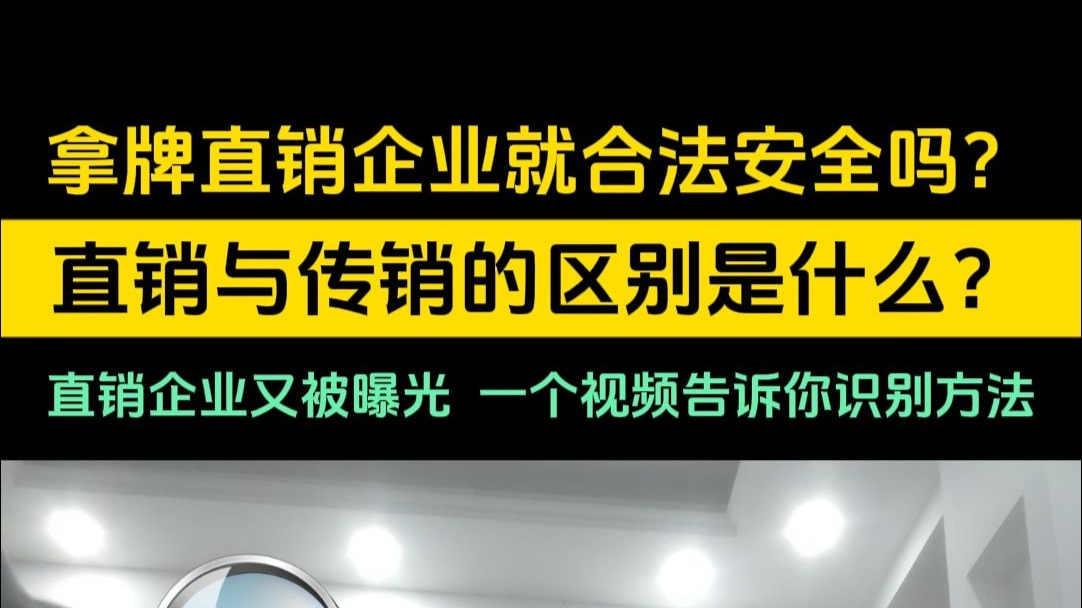 2025年9月 第81页