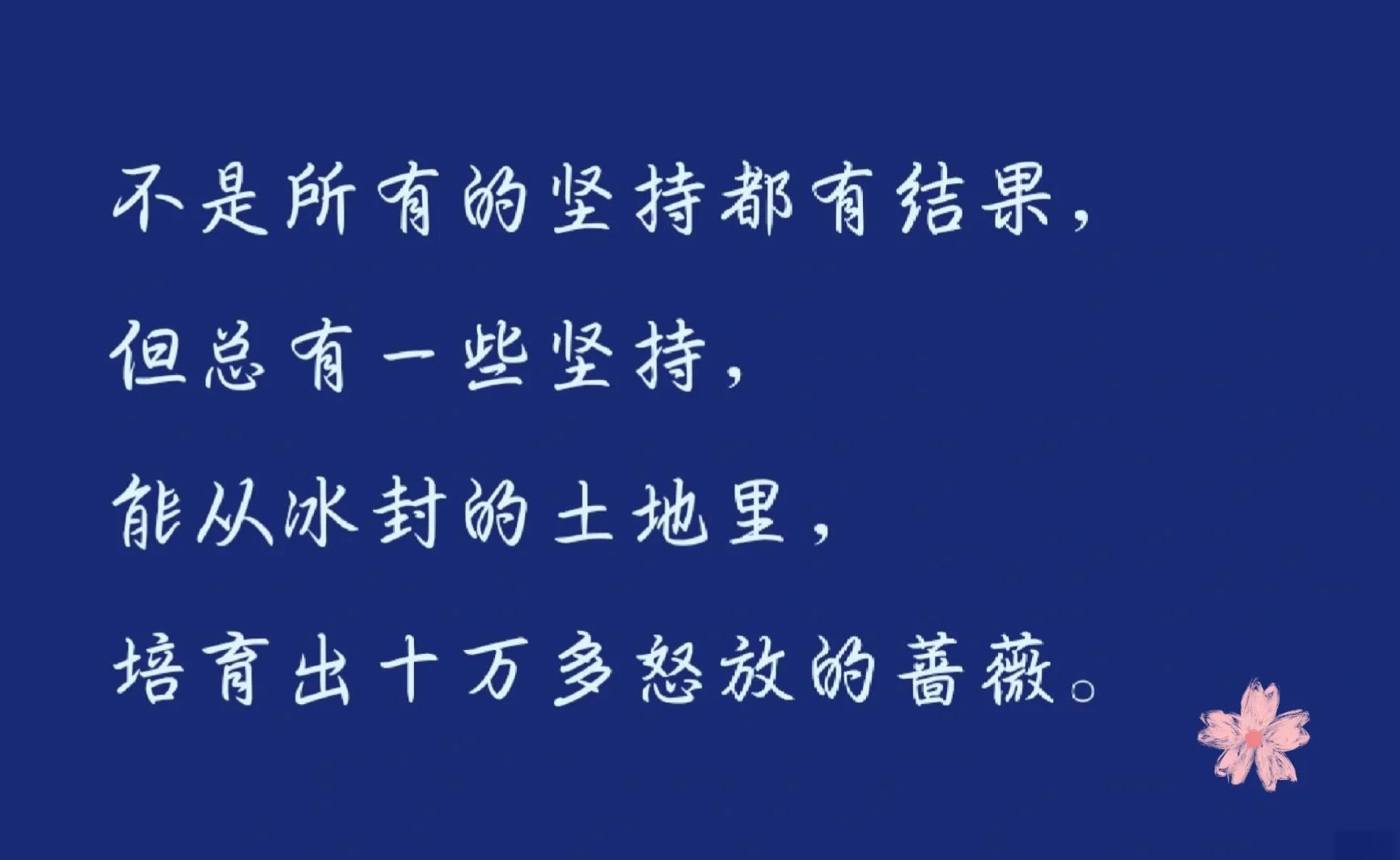 2025年9月 第84页