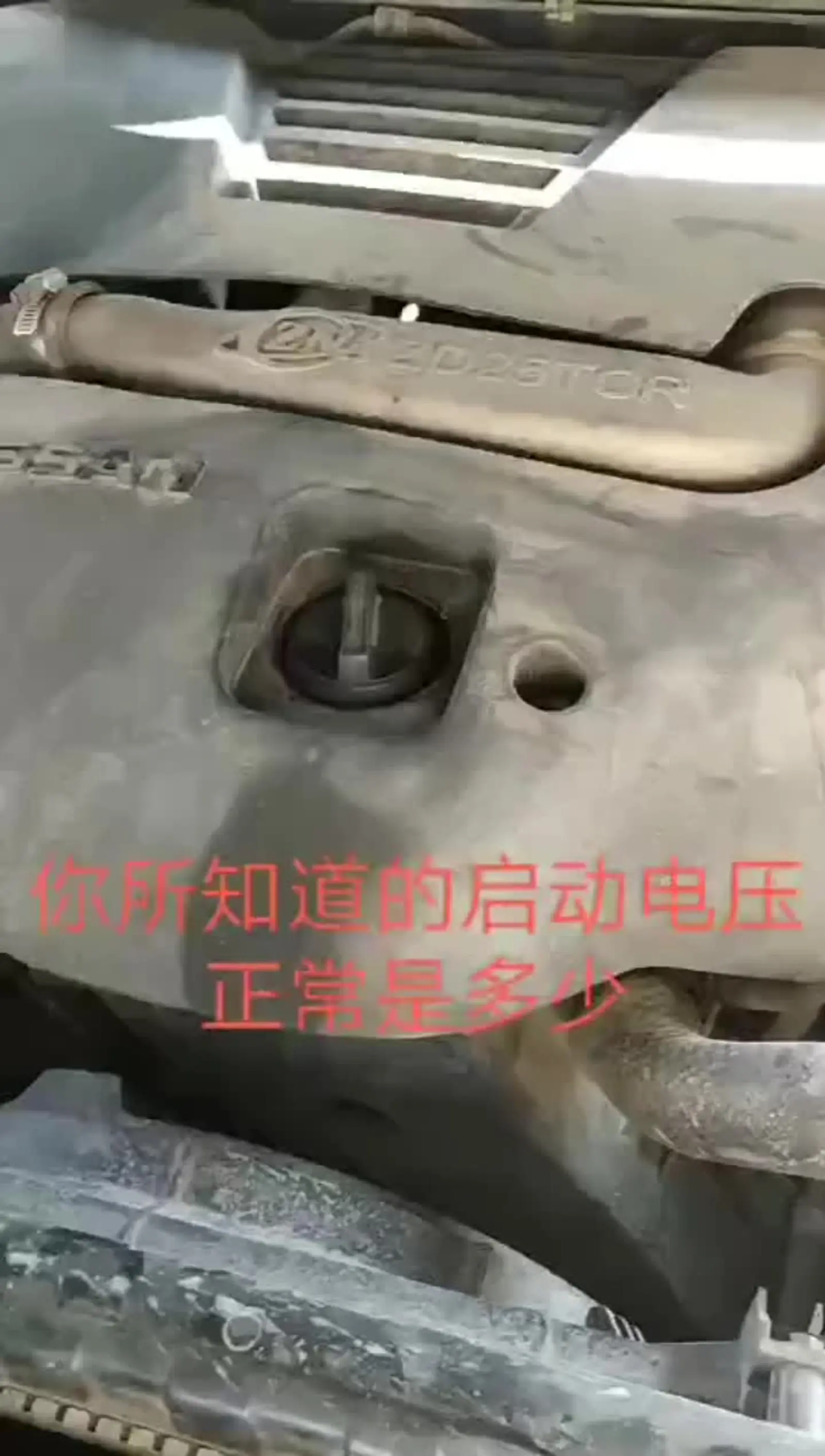 2025年9月 第92页