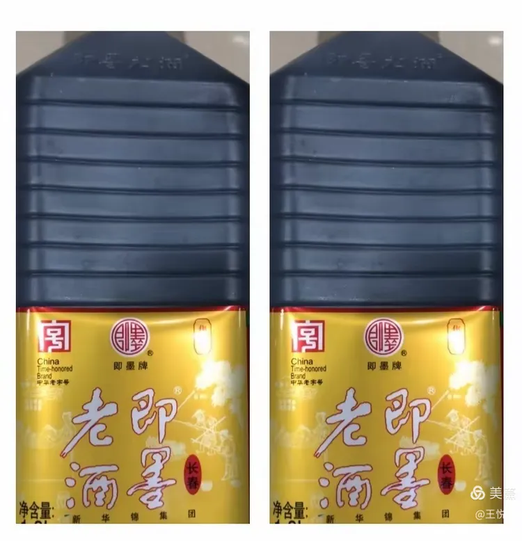 52度云门春醇香经典