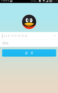 里点赞失败怎么回事啊
