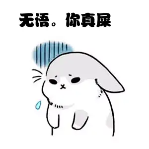 叹气发出的声音是什么