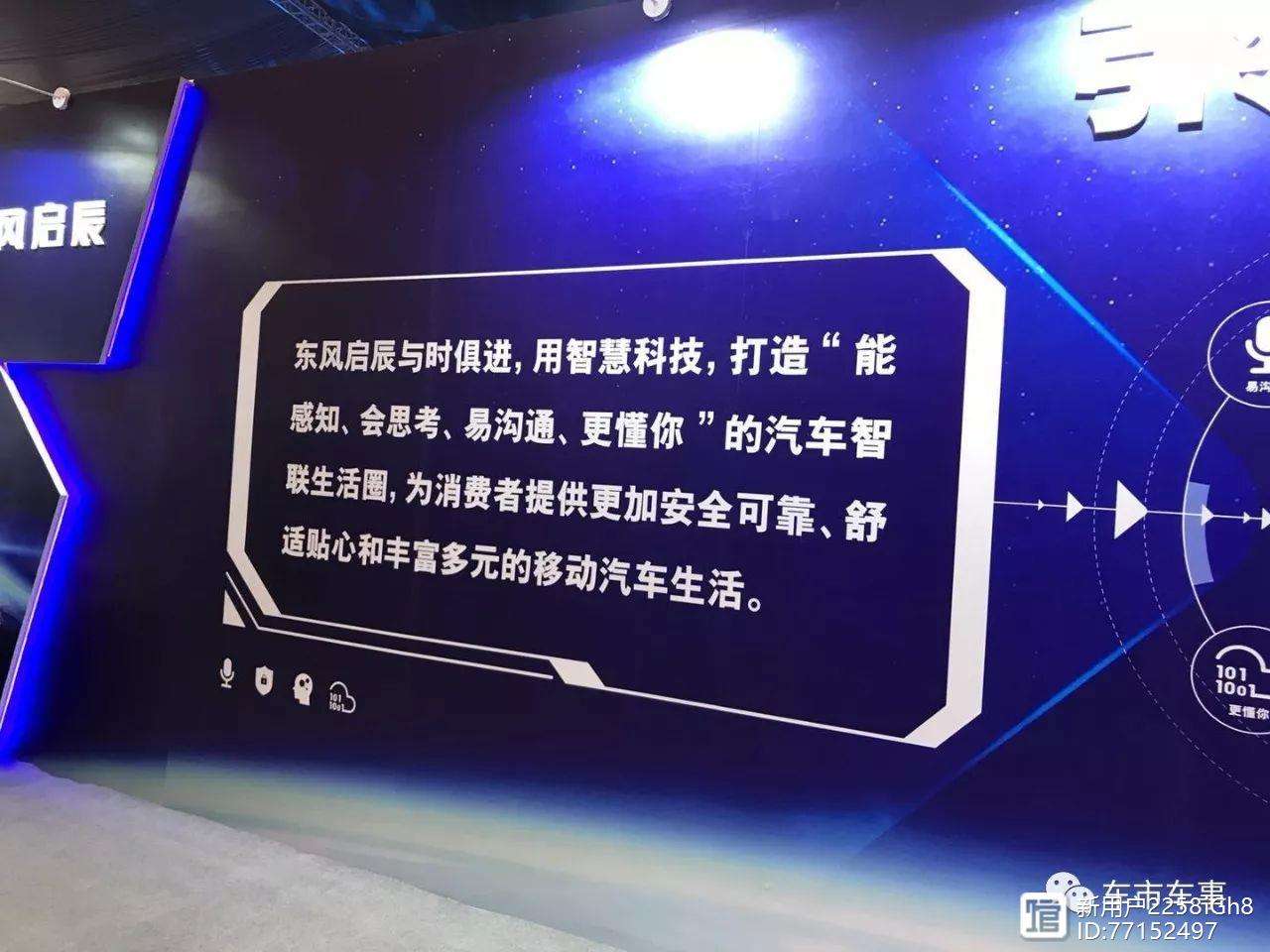 小黄万八