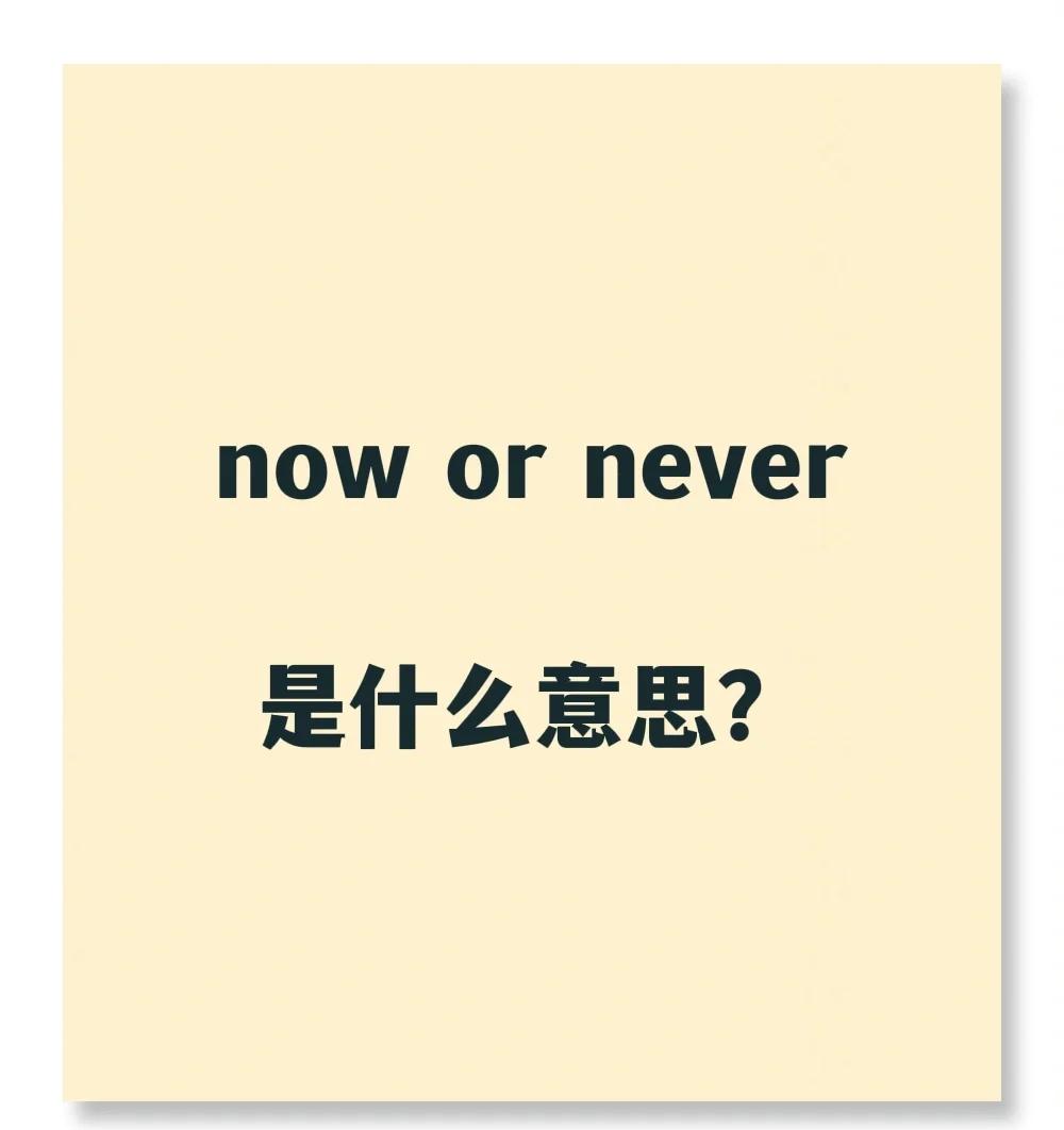arm是什么意思中文