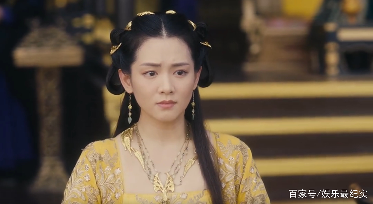 小舟公主嫁给了谁