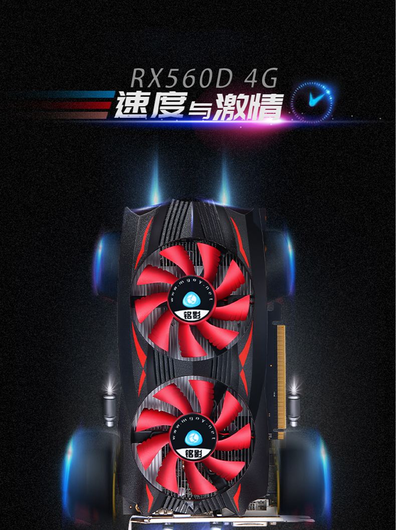 2g显卡能玩大型游戏吗知乎