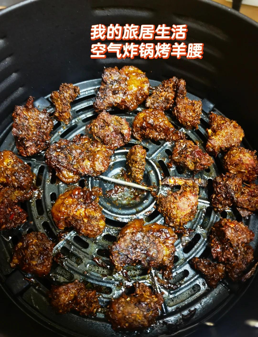 烤羊腰视频大全