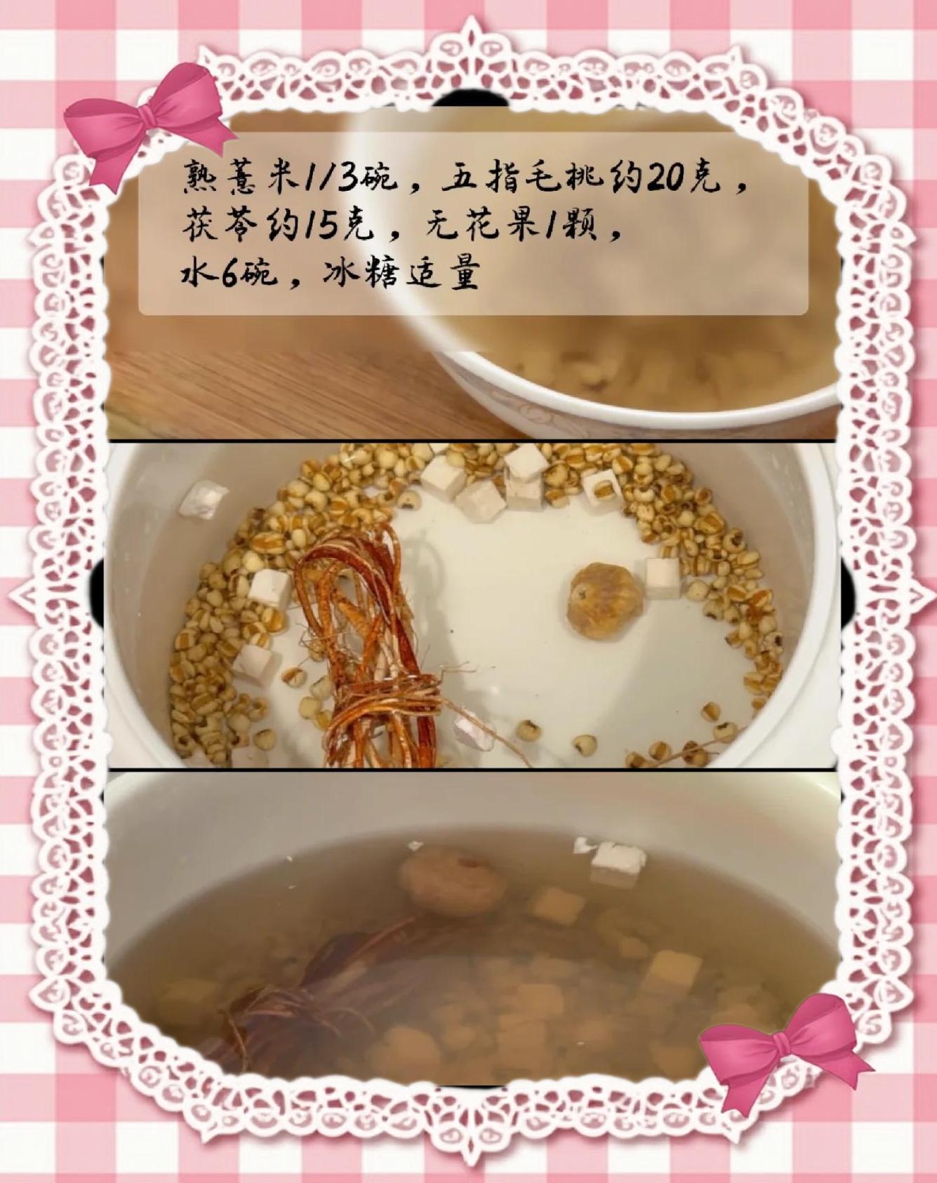 空调的水怎么从空调里面流出来