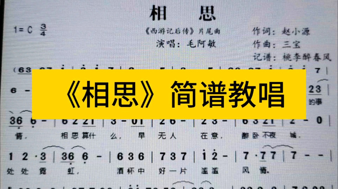2025年9月27日 第25页