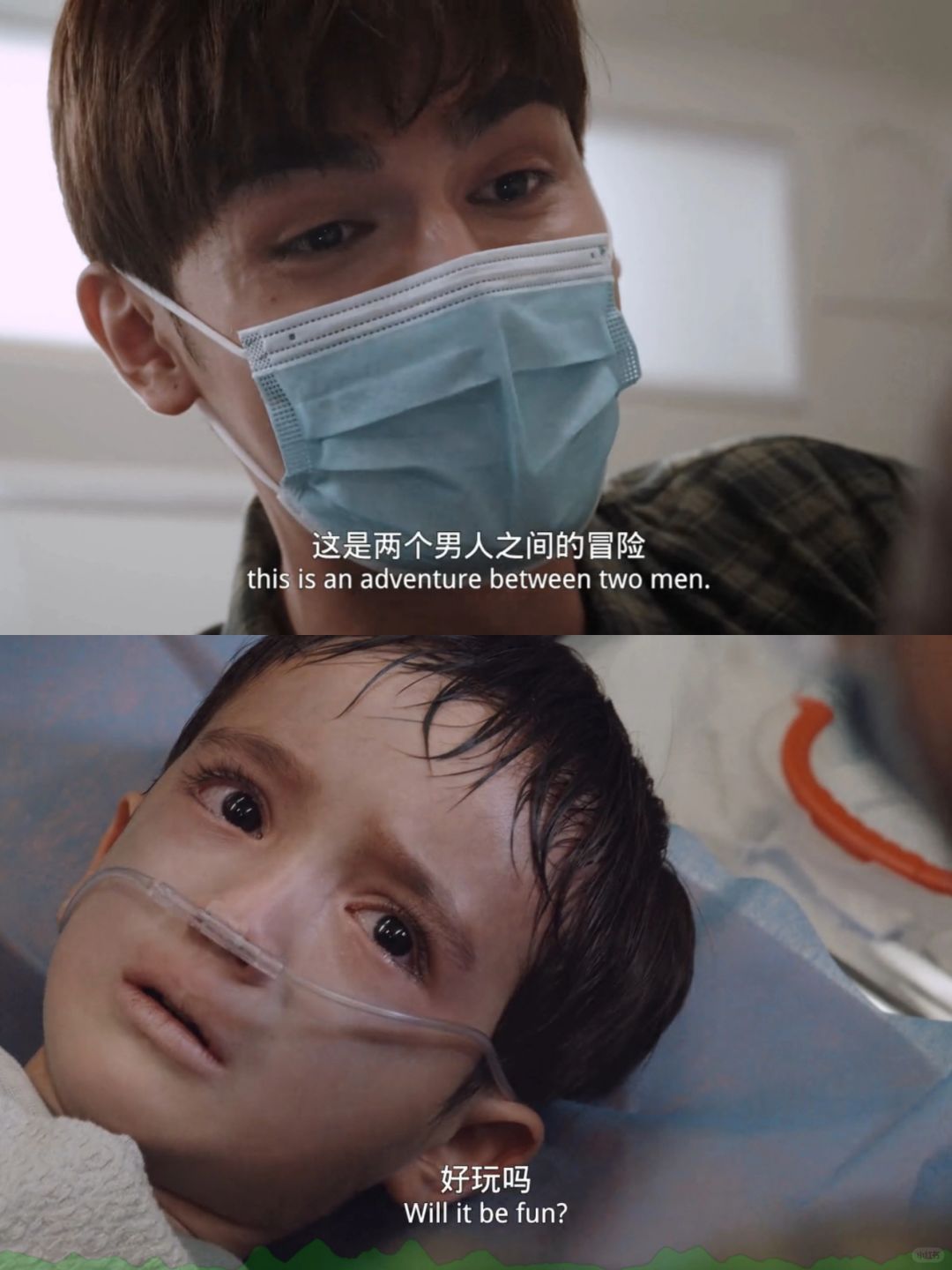 真实事件改编的电影有哪些名字