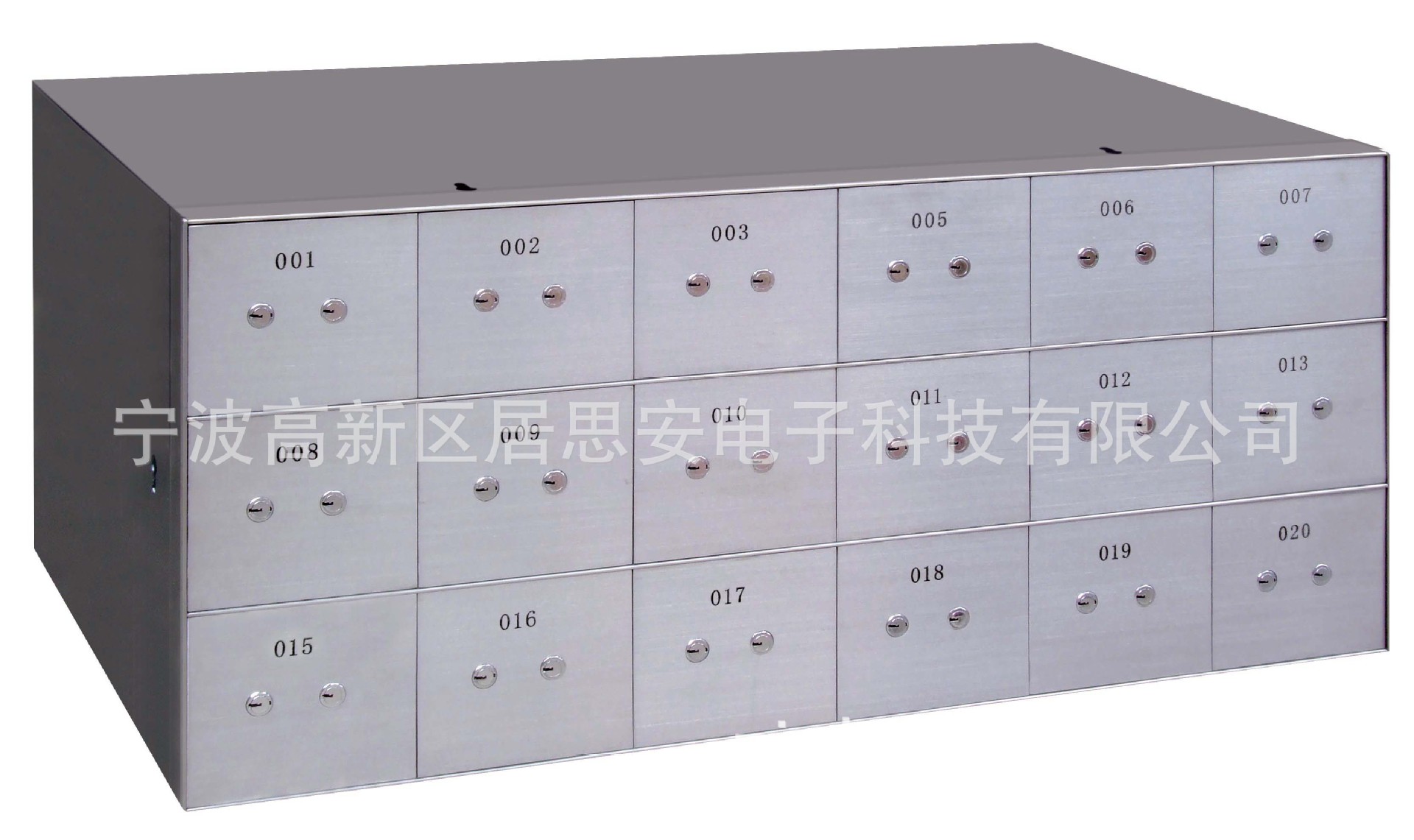 银行保险箱一般放什么东西