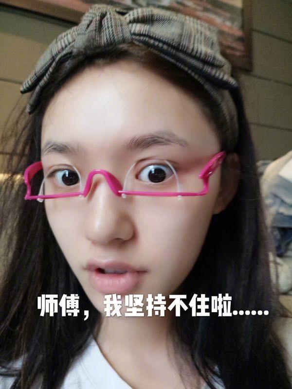 播放师傅我坚持不住了歌曲