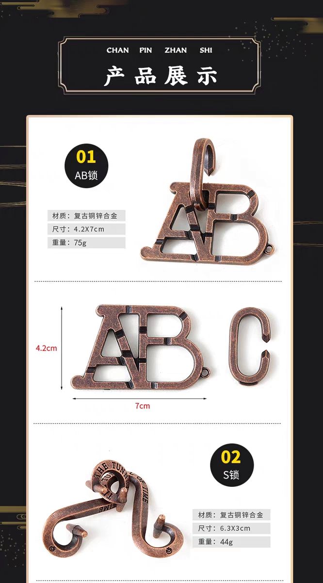 puzzle是啥意思啊
