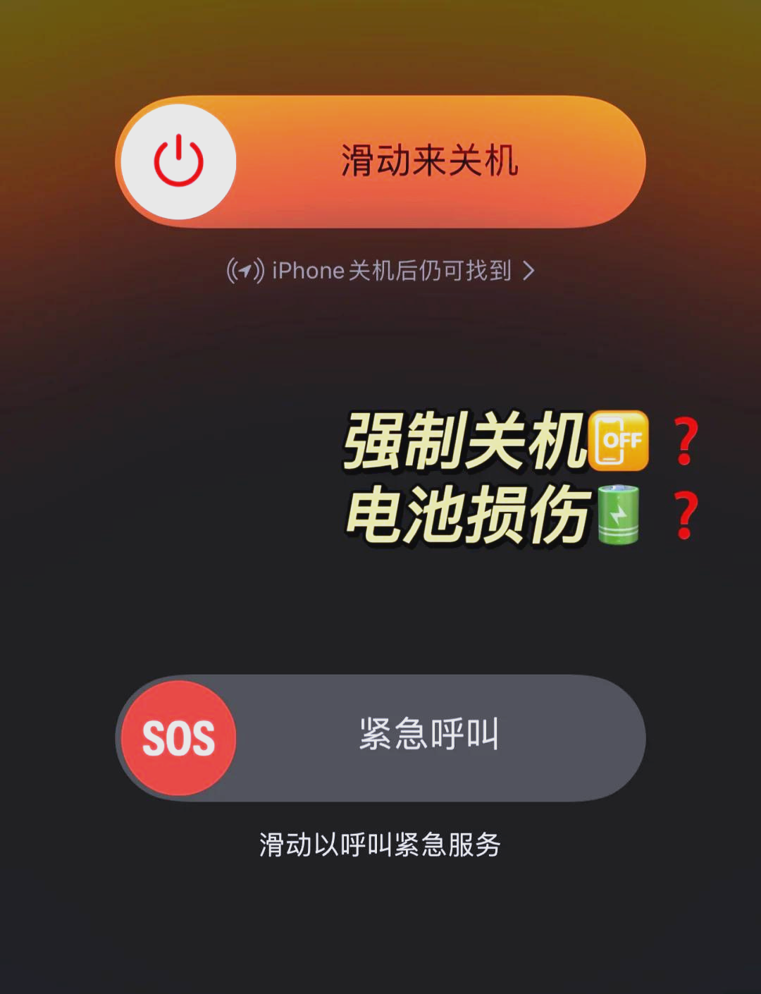 home键突然没有按压感
