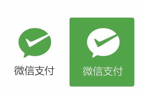 什么是微信小店