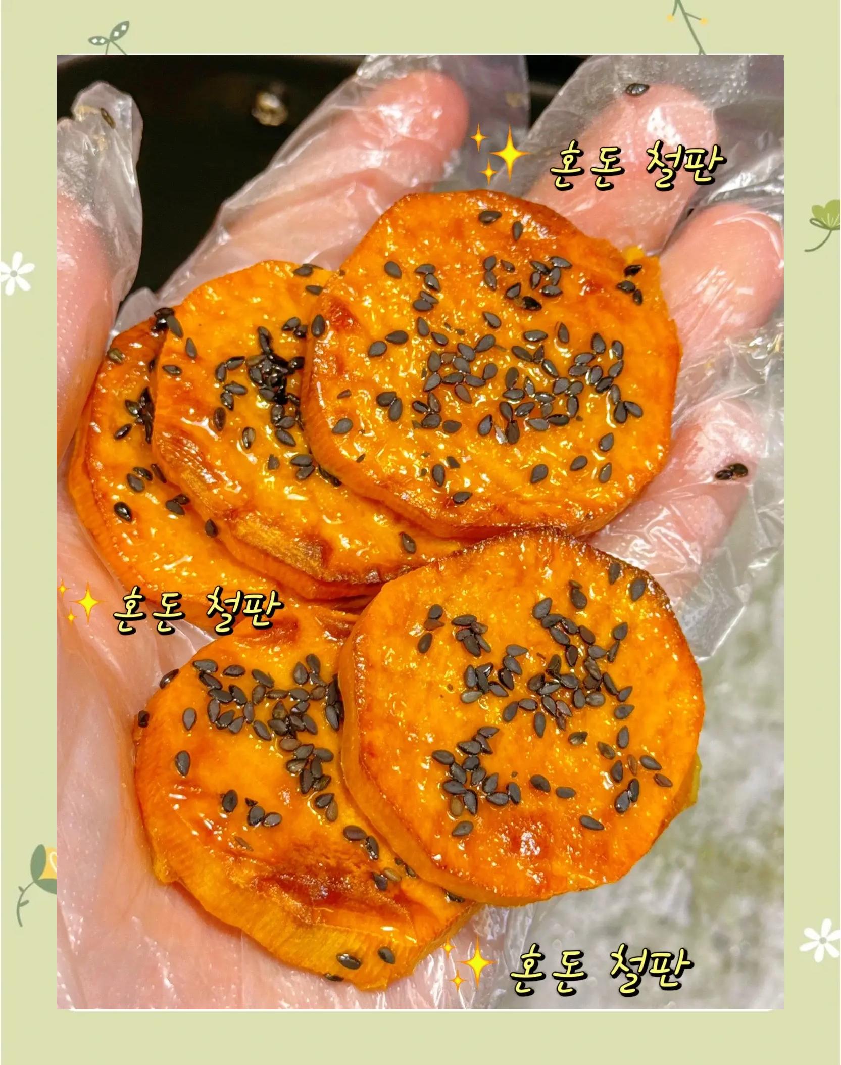 红薯怎么做好吃又简单3分钟