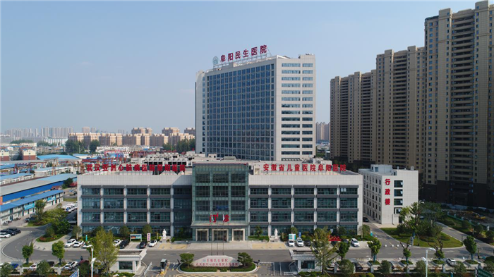 安徽省阜阳市区号是多少?
