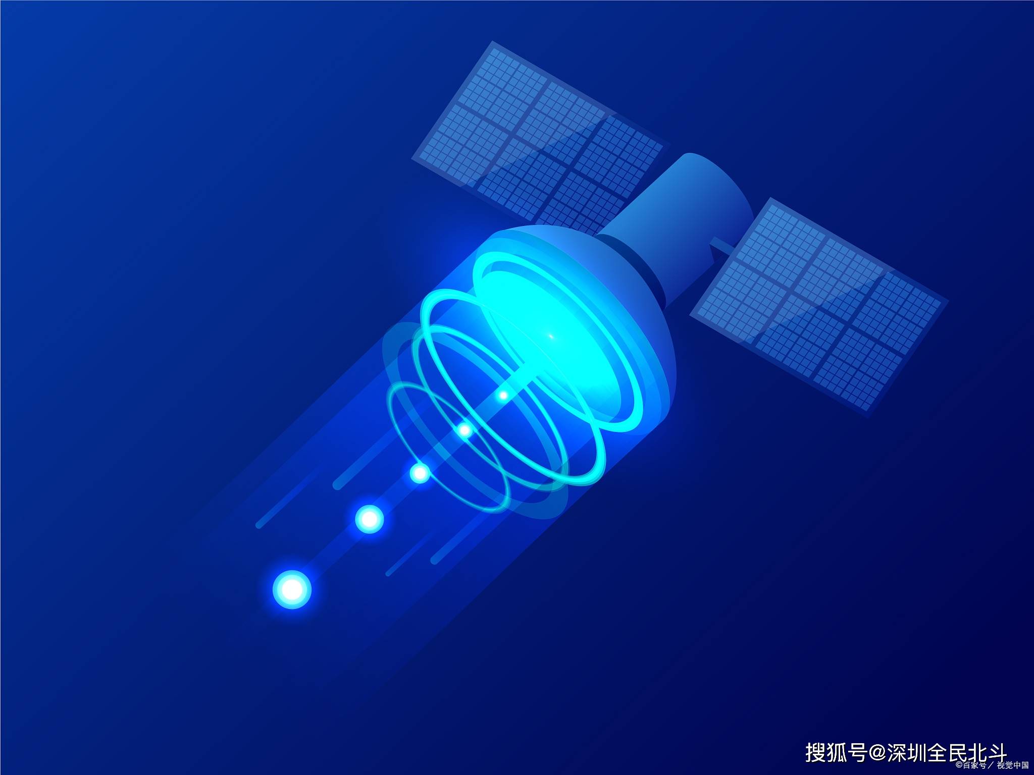 手机北斗导航准吗