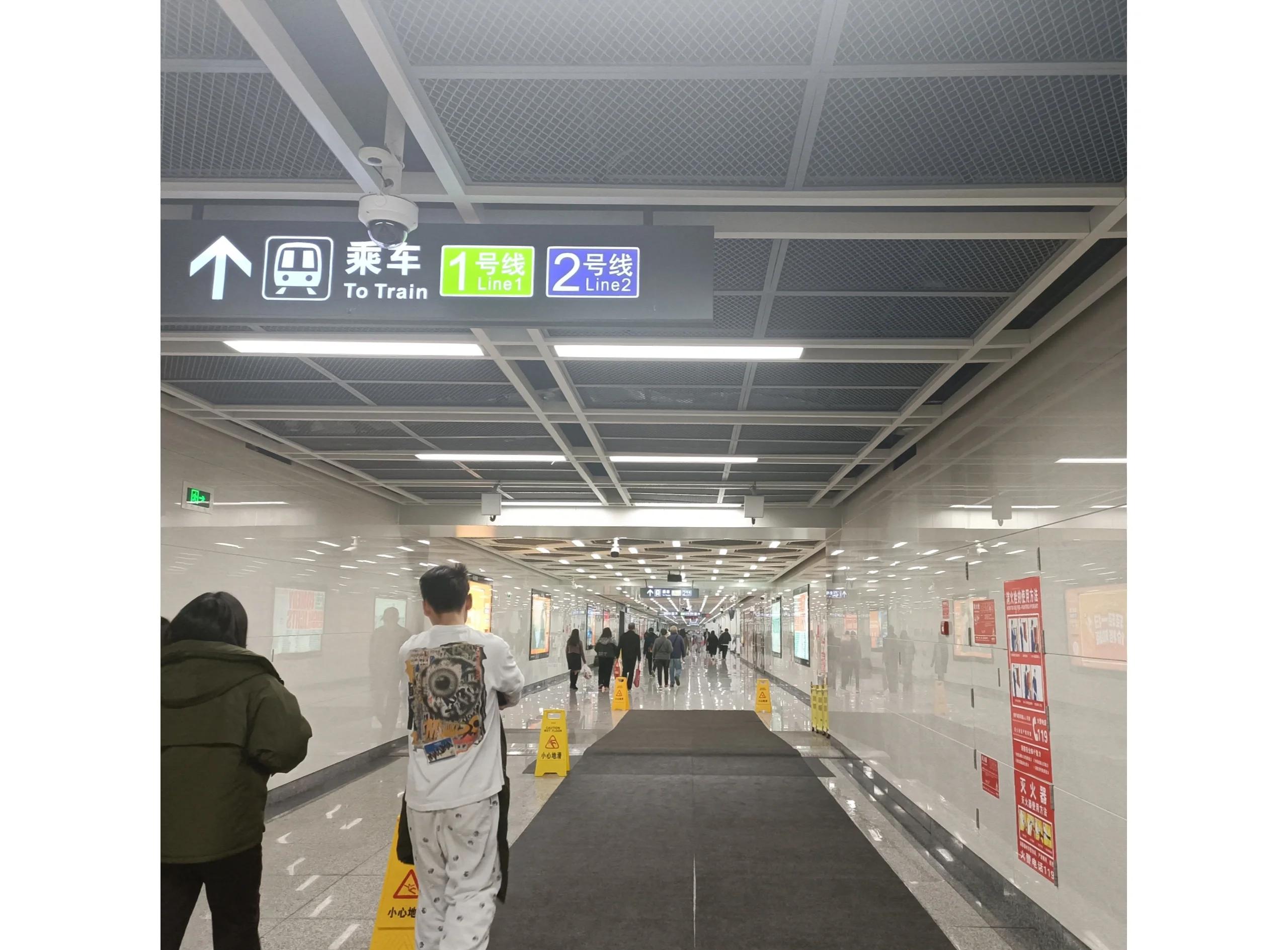 乘坐地铁的方式有几种