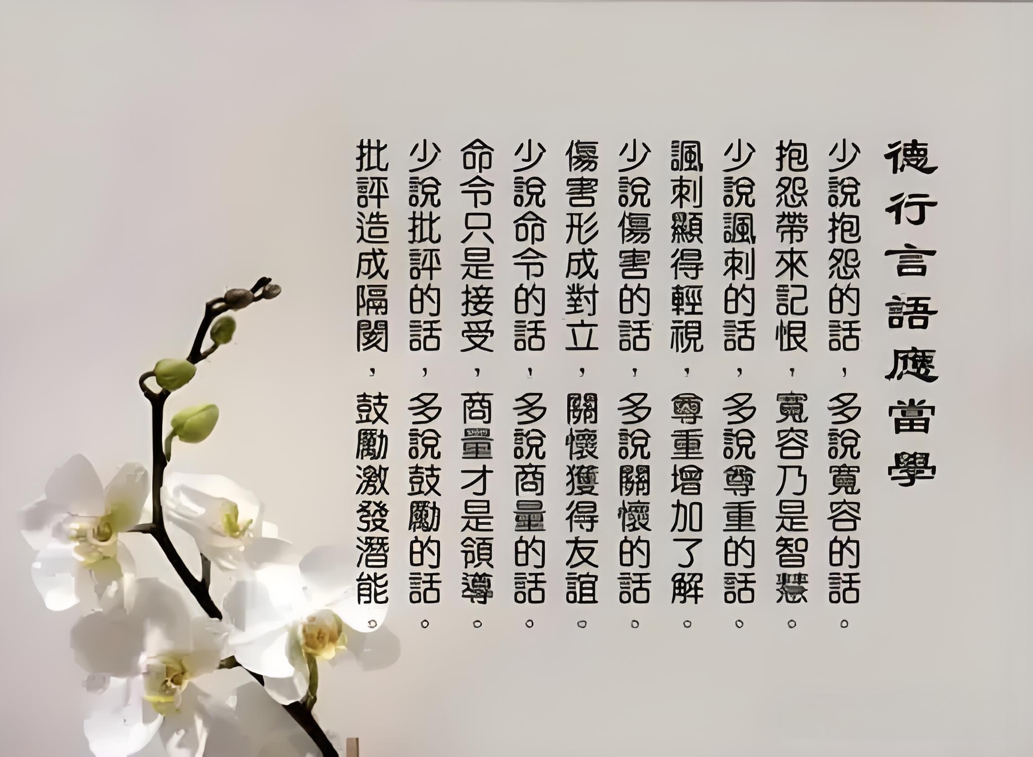 死不足惜是什么生肖