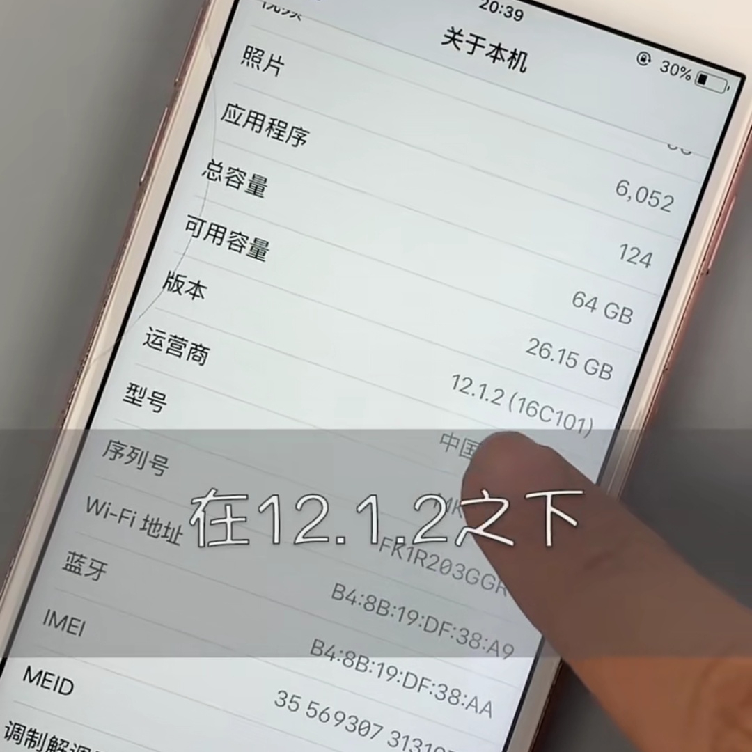 越狱的一百种方法
