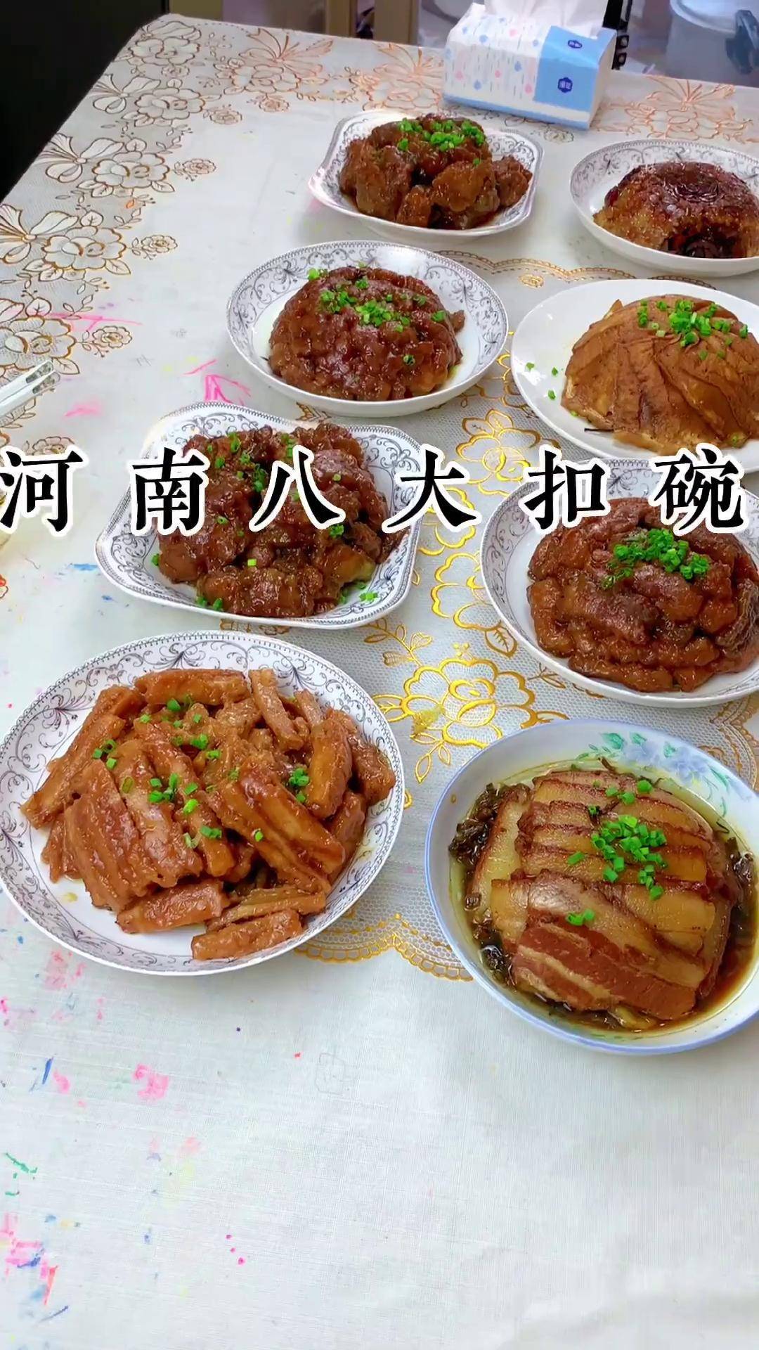 津门八大碗都有什么菜