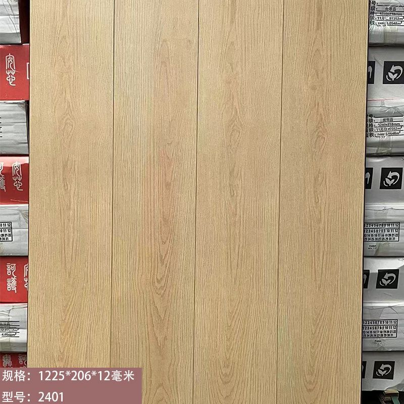 强化复合地板厚度标准和选购方法