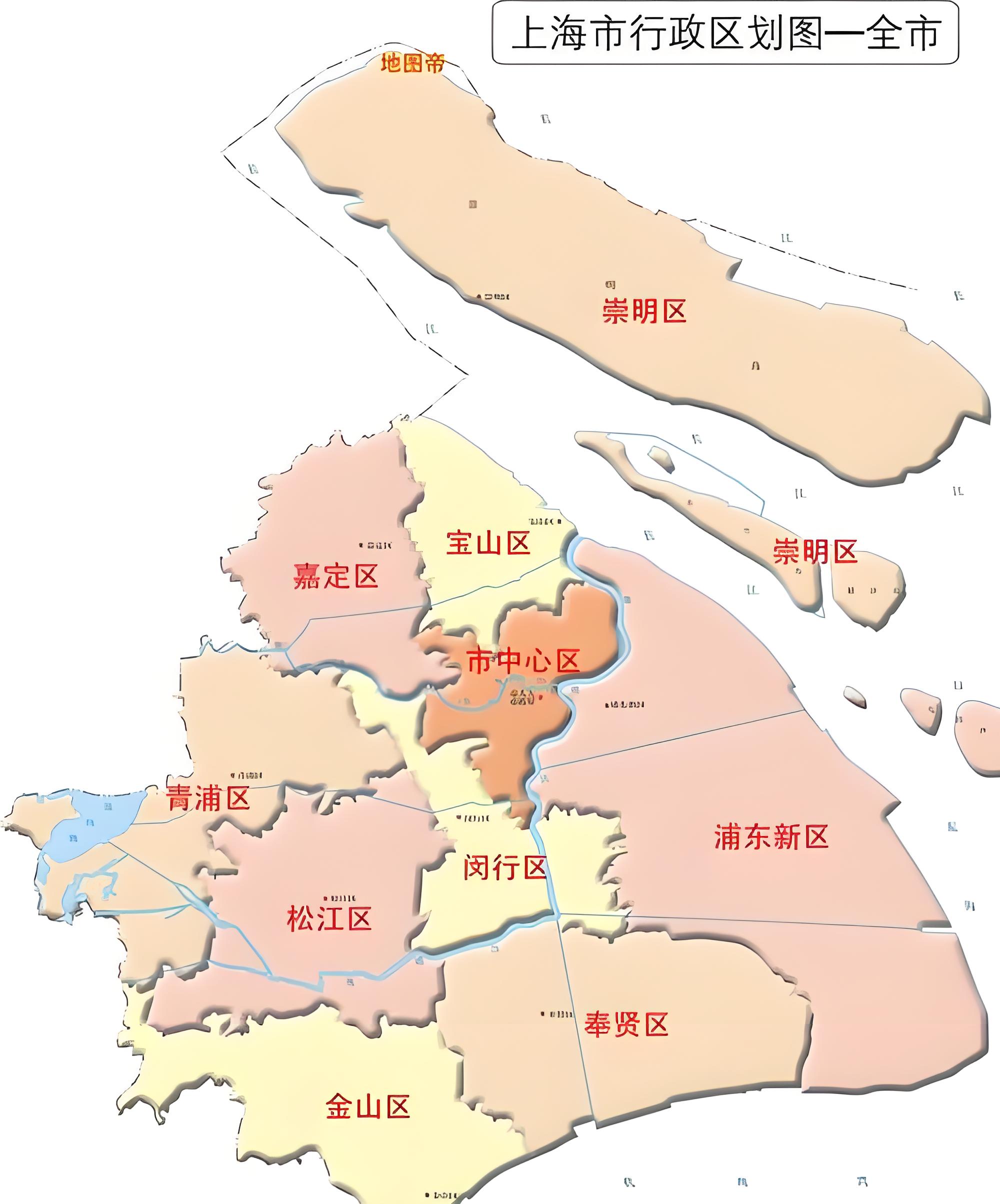 上海属于哪个省范围内