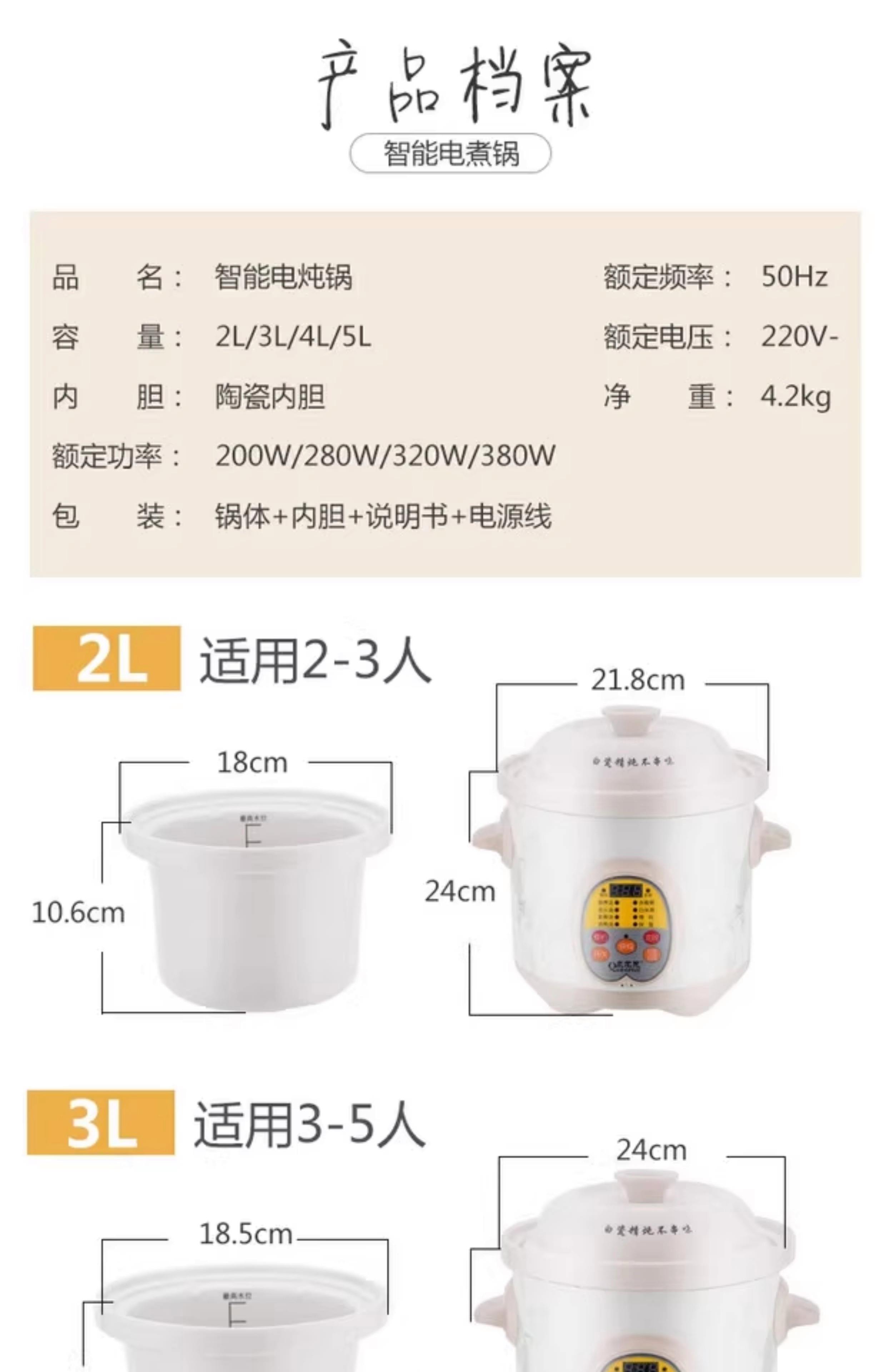 电压力锅煮粥怎么样才不会溢出来
