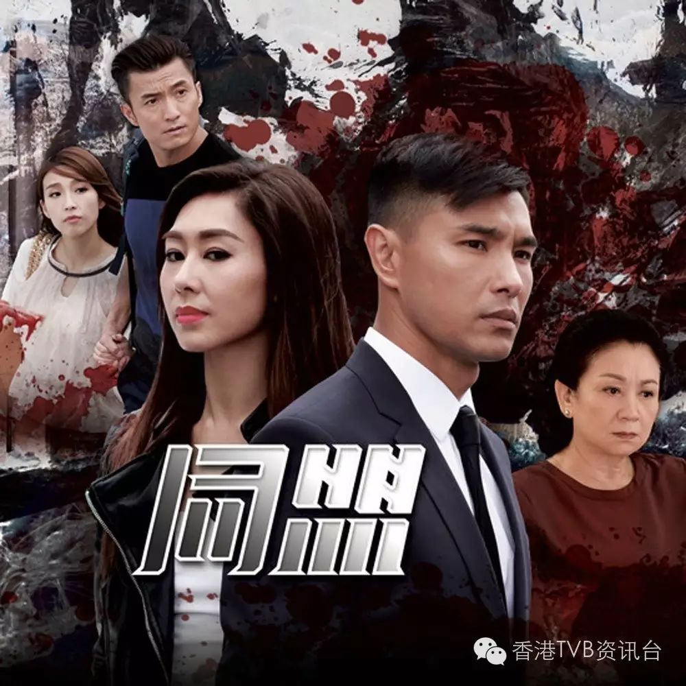 与谍同谋在线