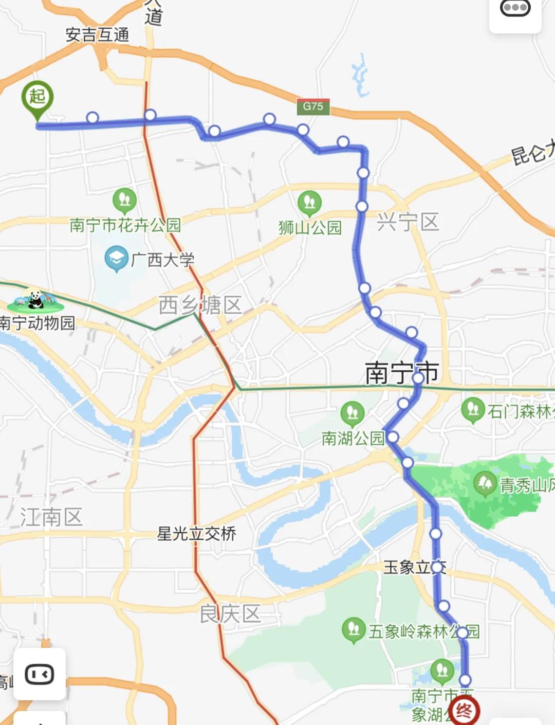 南宁地铁多少点停止