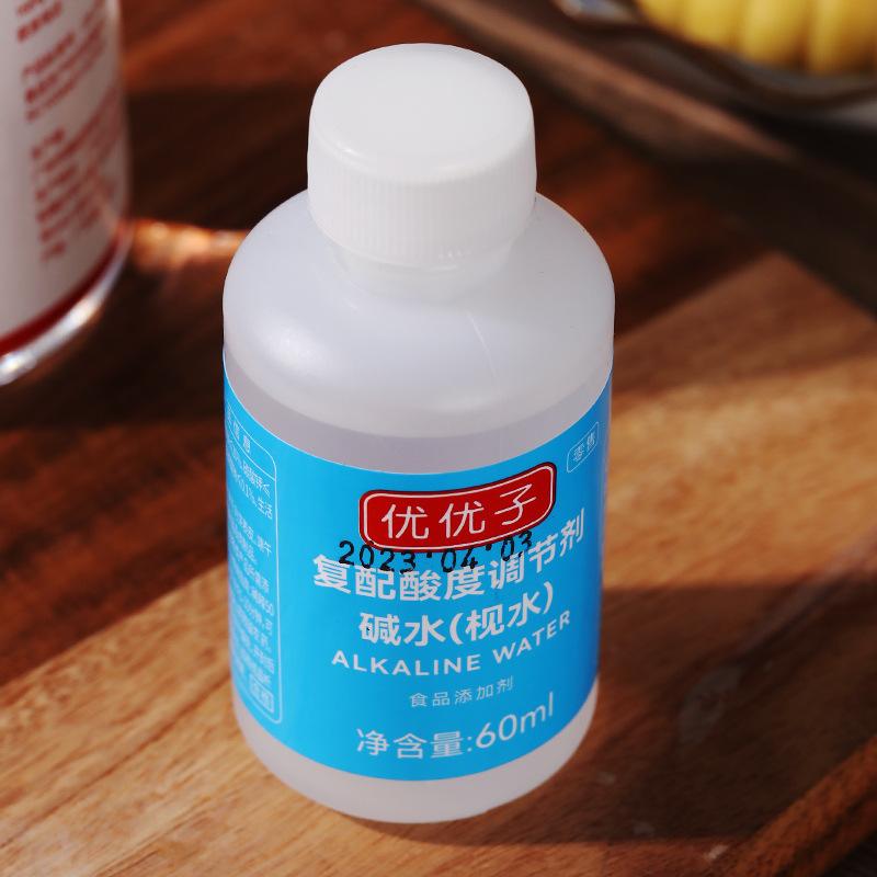 枧水和食用碱一样吗