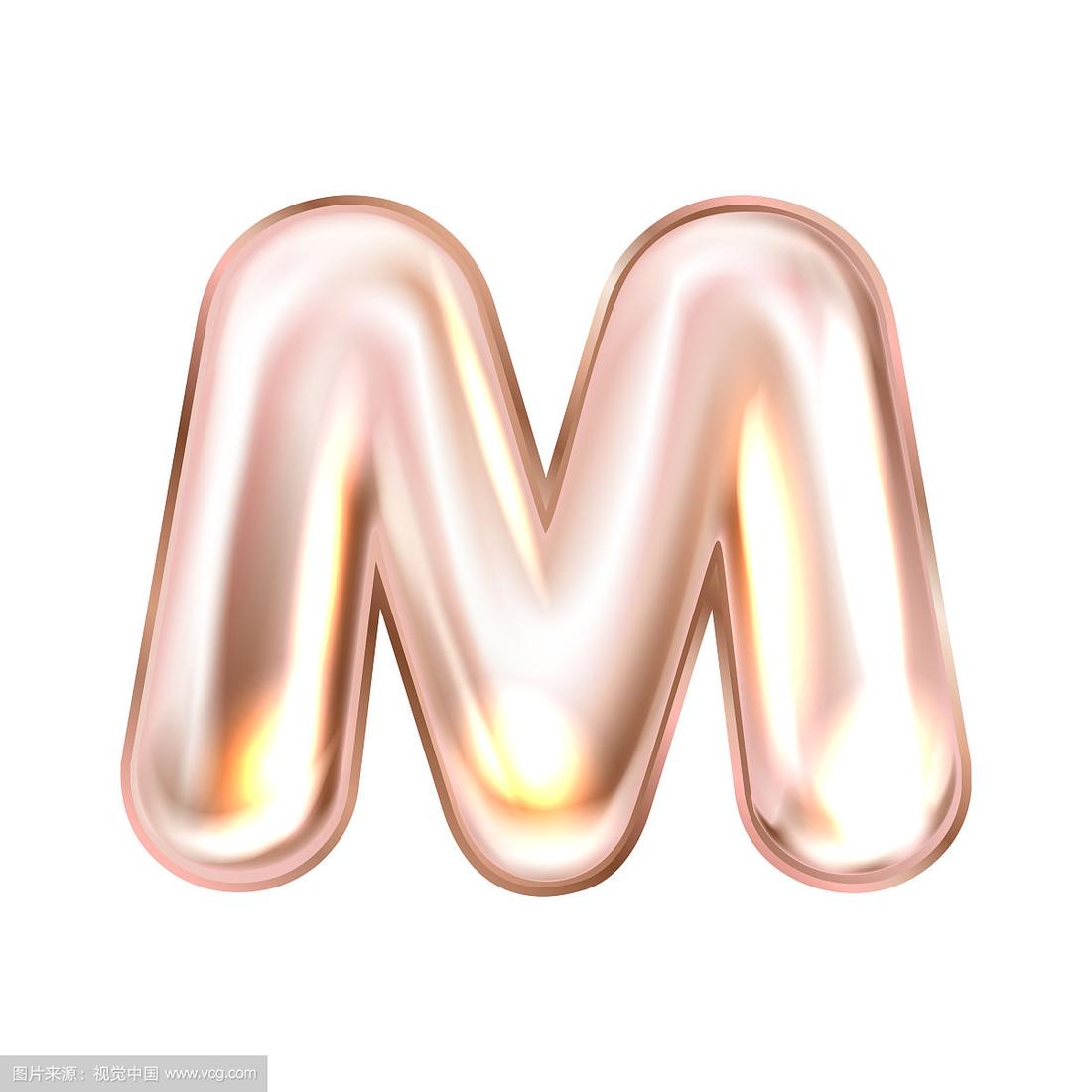 m像心一样的符号