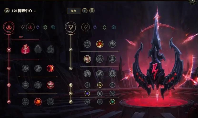 lol盲僧连招技巧教学