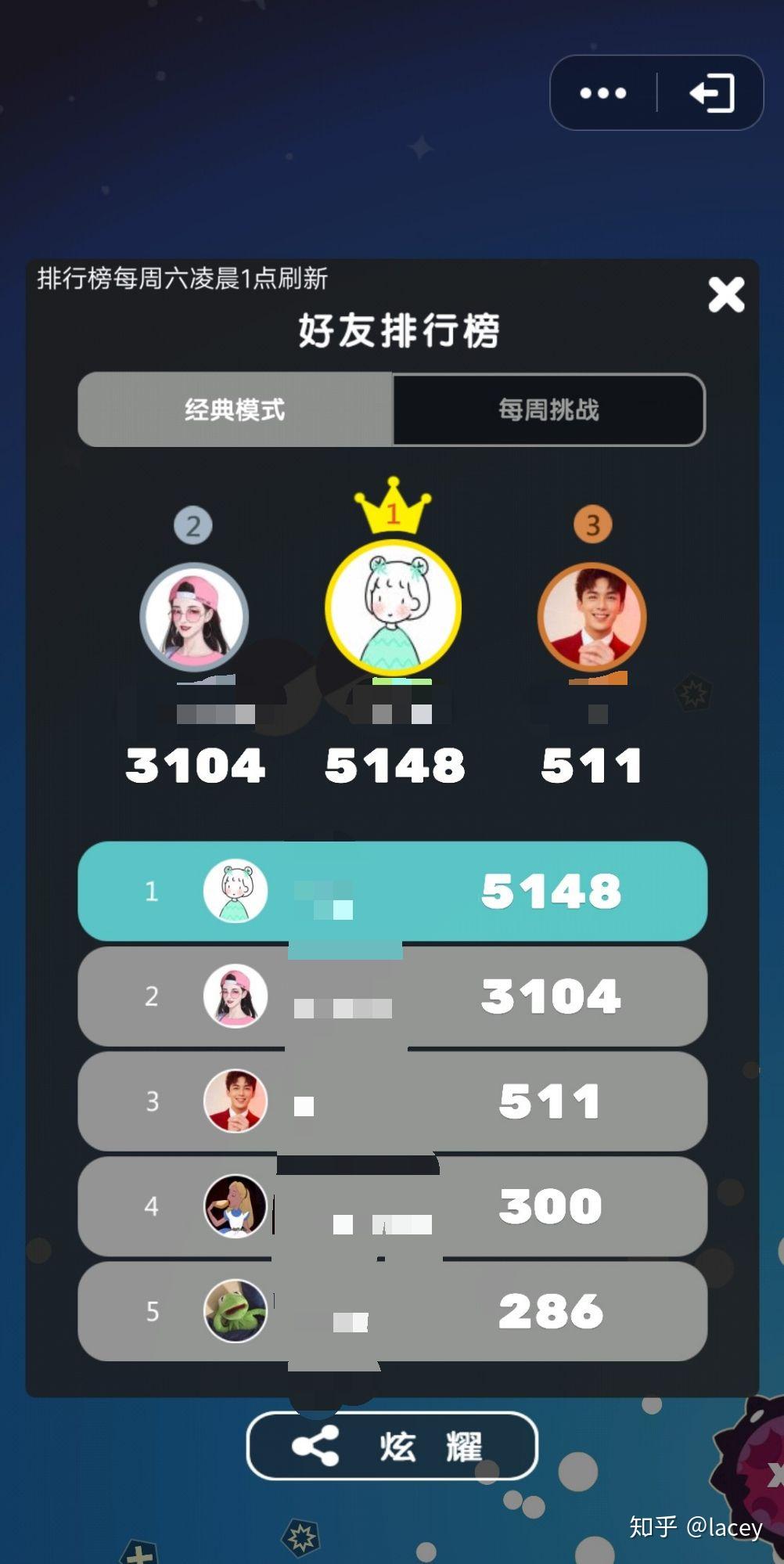 厘米秀在哪里卖卡