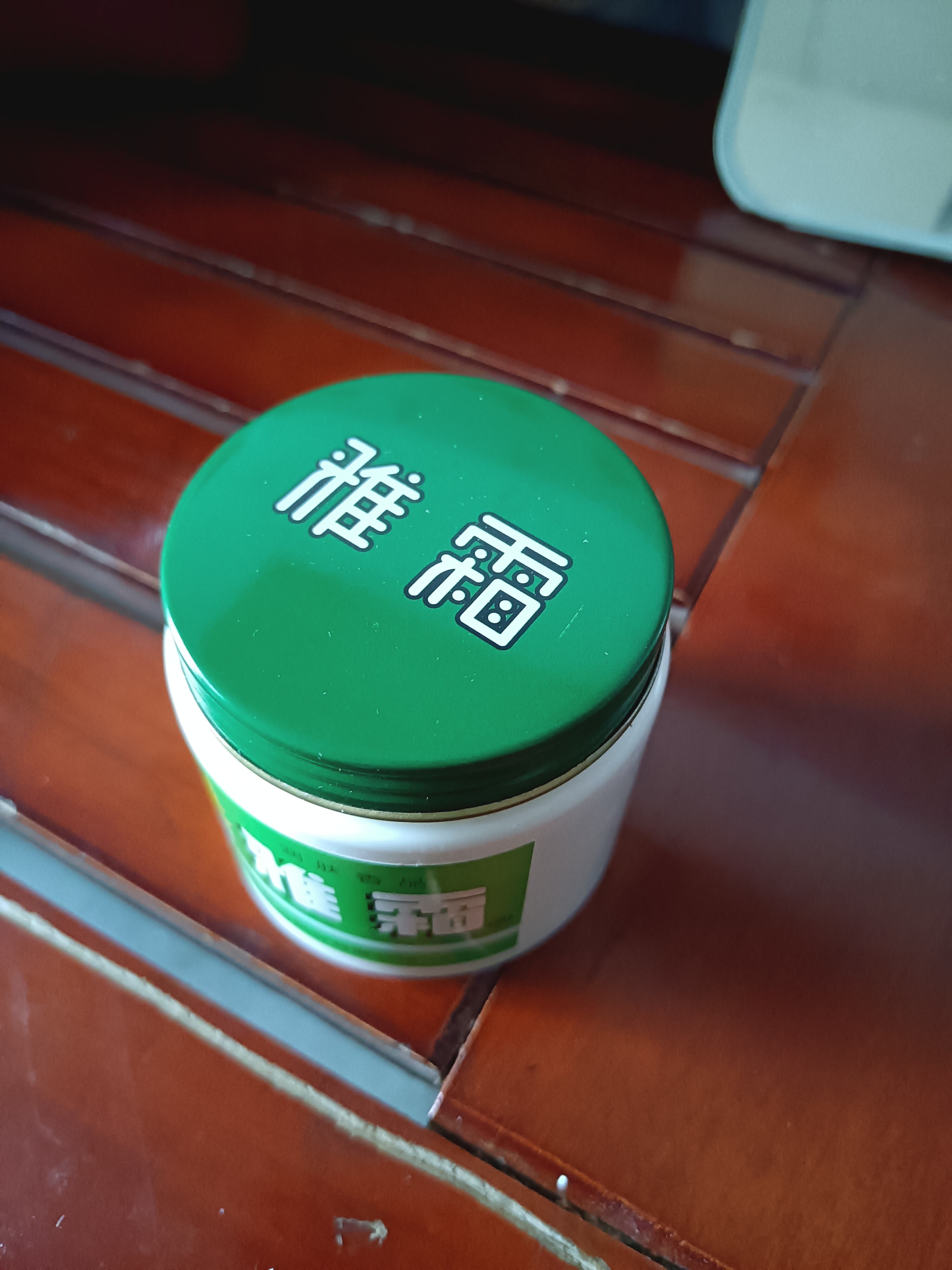 雪花膏适合什么肤质