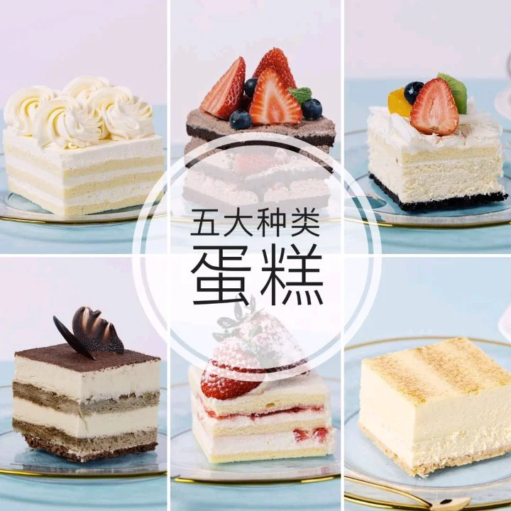 站的英语怎么写?