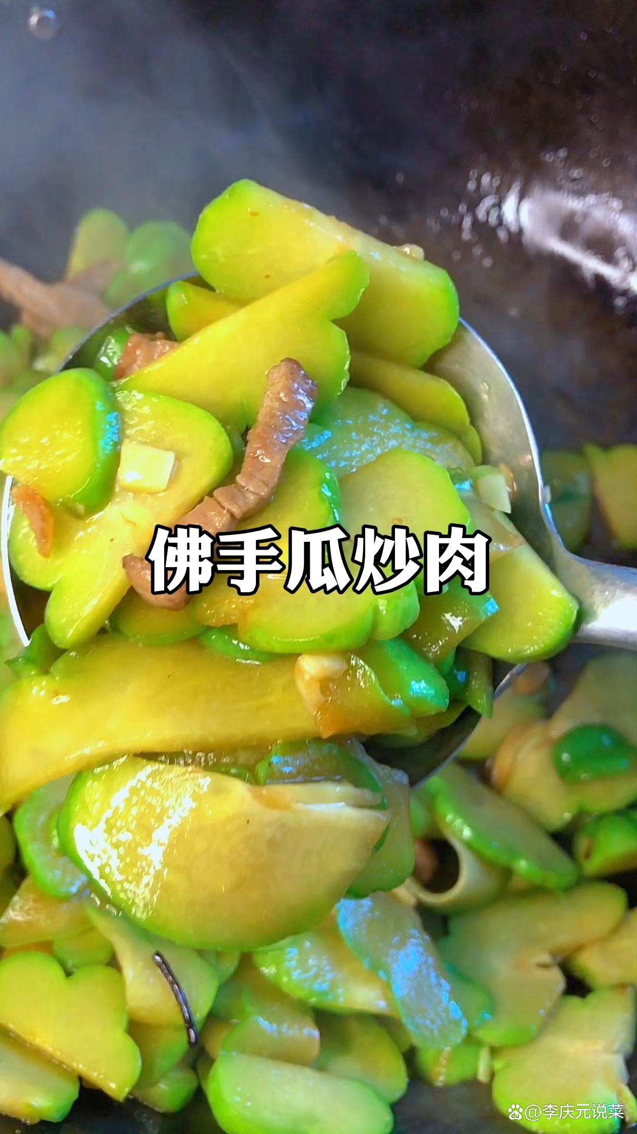 佛手放在家里大忌