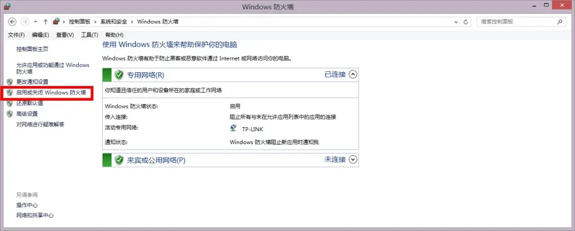 为什么steam安装后无法打开