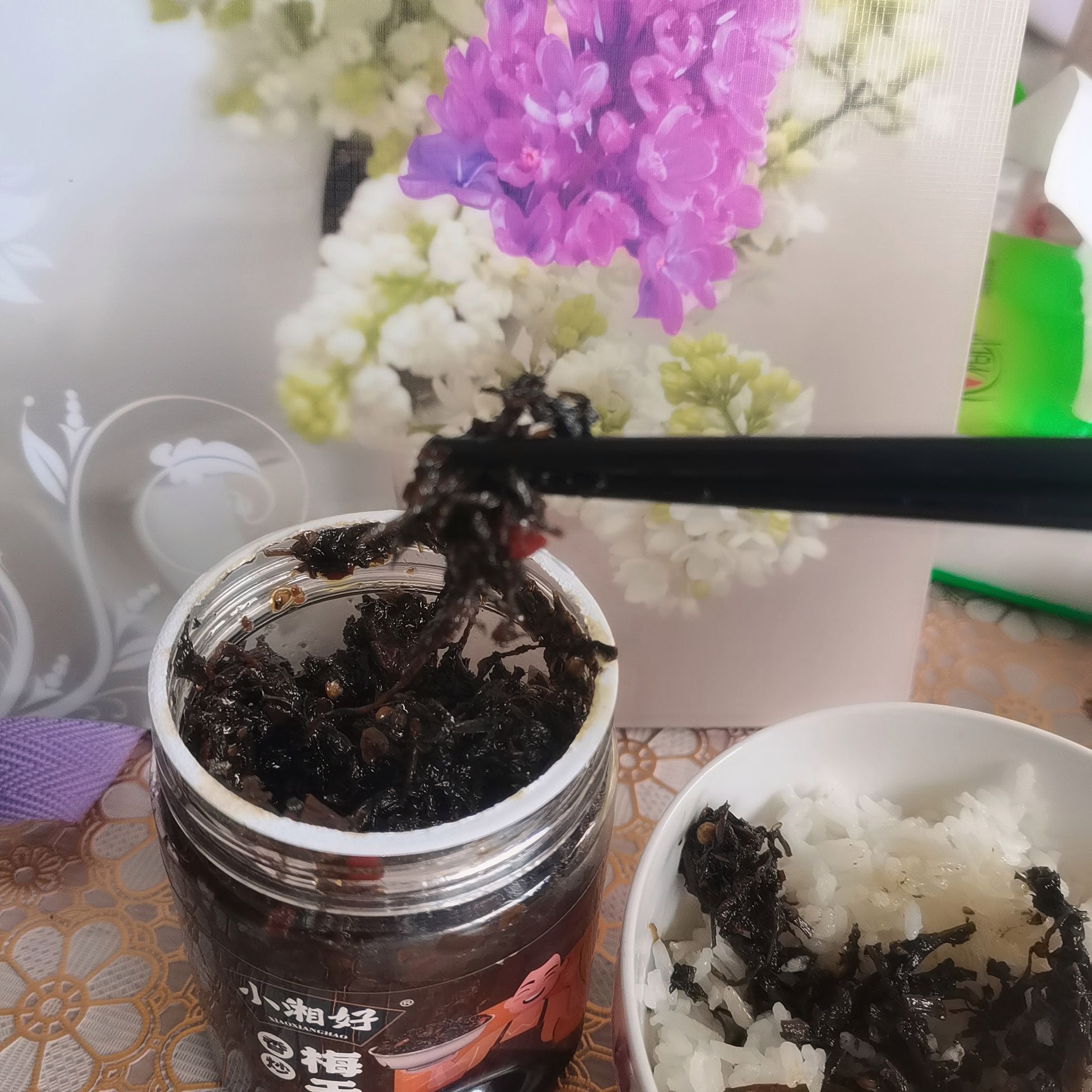 梅干菜是怎么腌制的呢